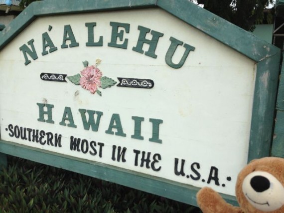 Na'alehu, Hawaii the southern most American City