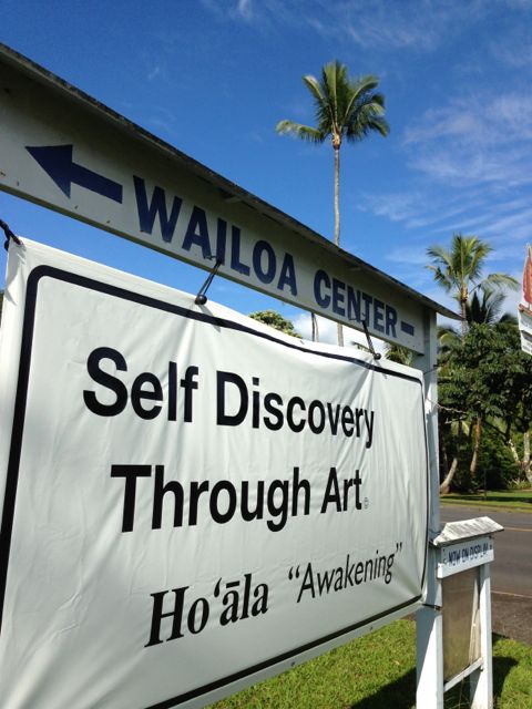 Wailoa Center Art sign