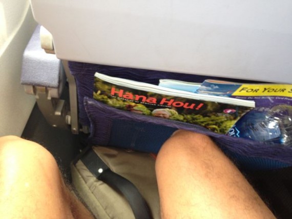 Cramped seating on airplane