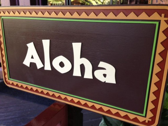 Disney's Polynesian Resort Aloha sign