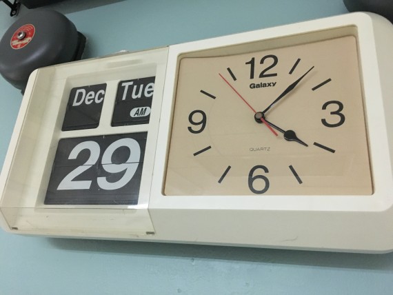 Nursing Home employee time clock