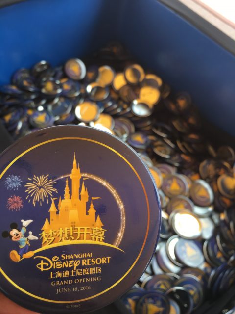 Disney Shanghai Resort grand opening button