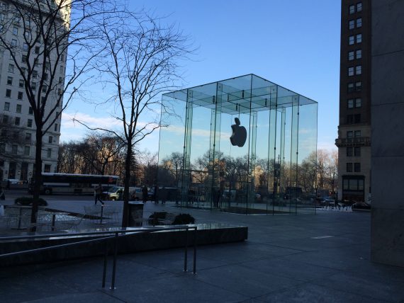 Apple Store Central Park