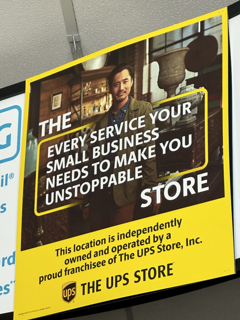 UPS store branding messages